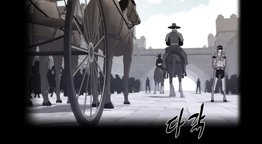 Perfect Half Mangakakalot X Chapter 67 Page 4