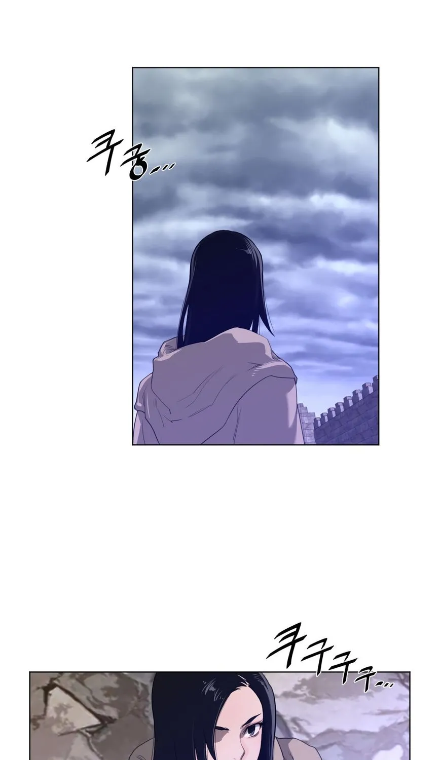 Perfect Half Mangakakalot X Chapter 69 Page 68