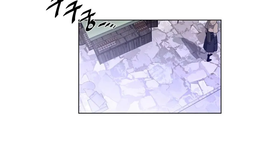 Perfect Half Mangakakalot X Chapter 69 Page 70