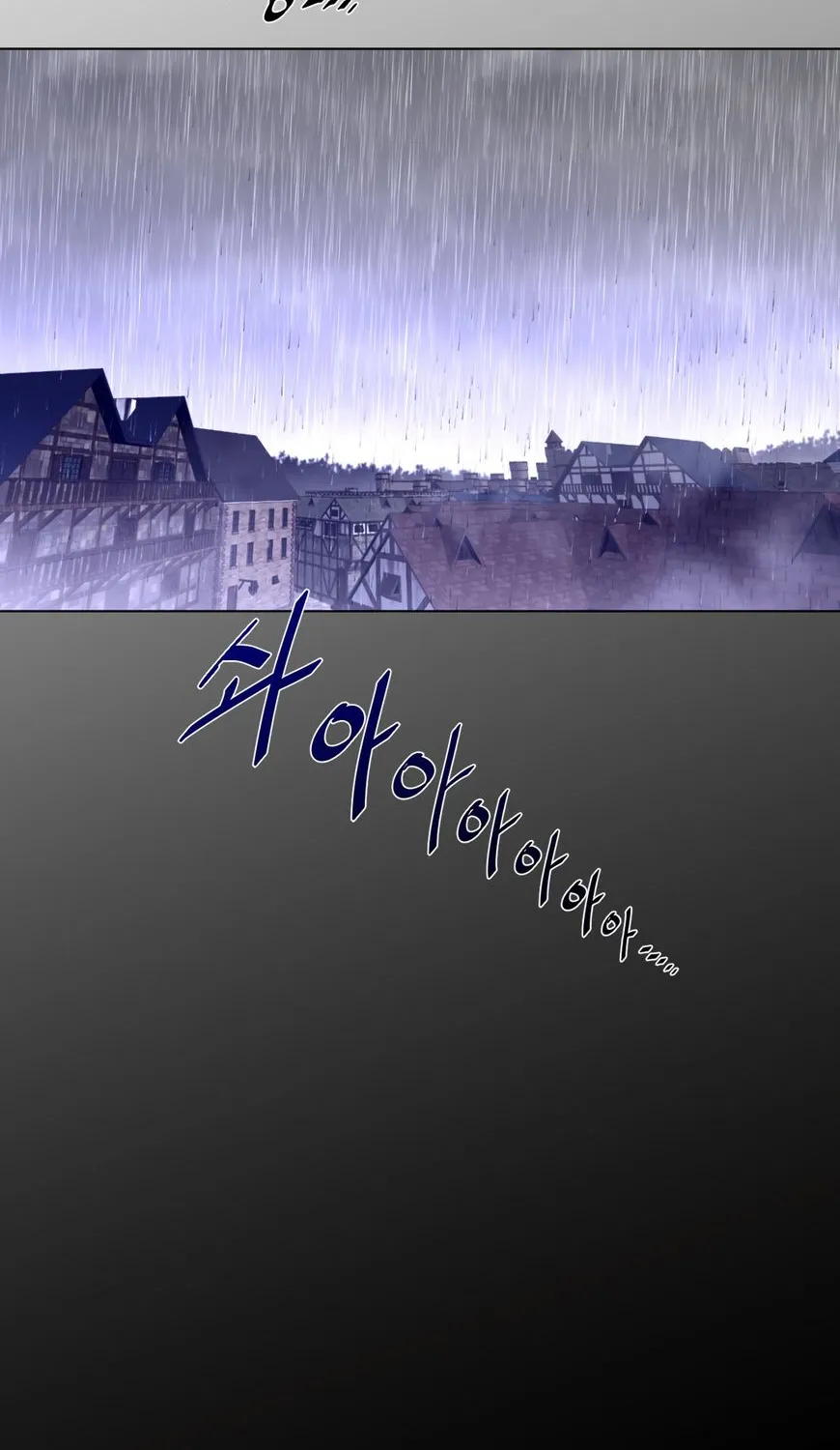 Perfect Half Mangakakalot X Chapter 69 Page 72