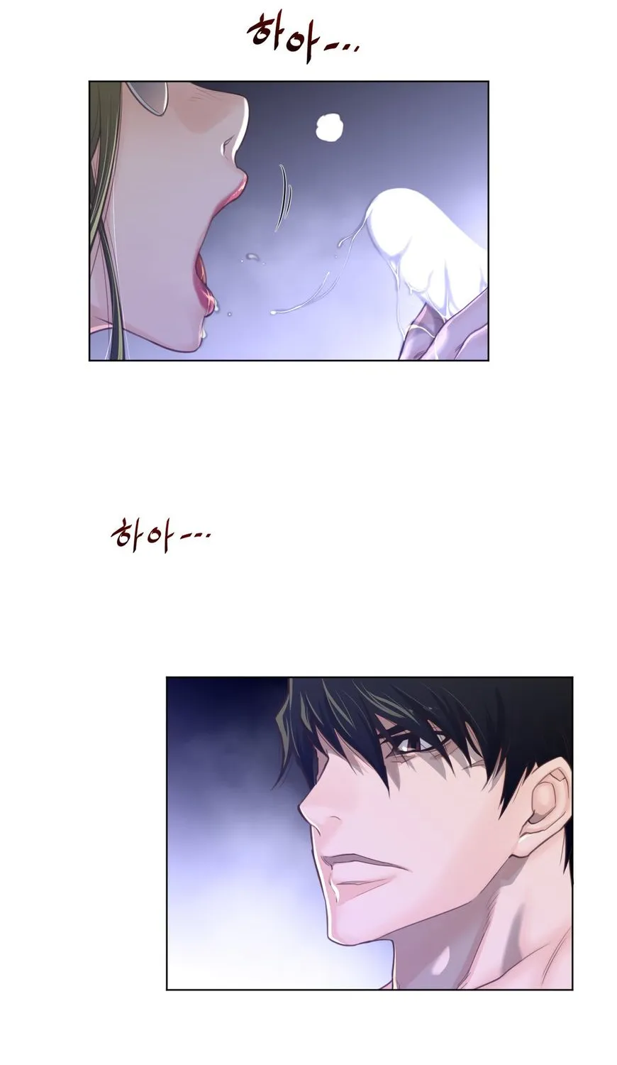 Perfect Half Mangakakalot X Chapter 70 Page 51