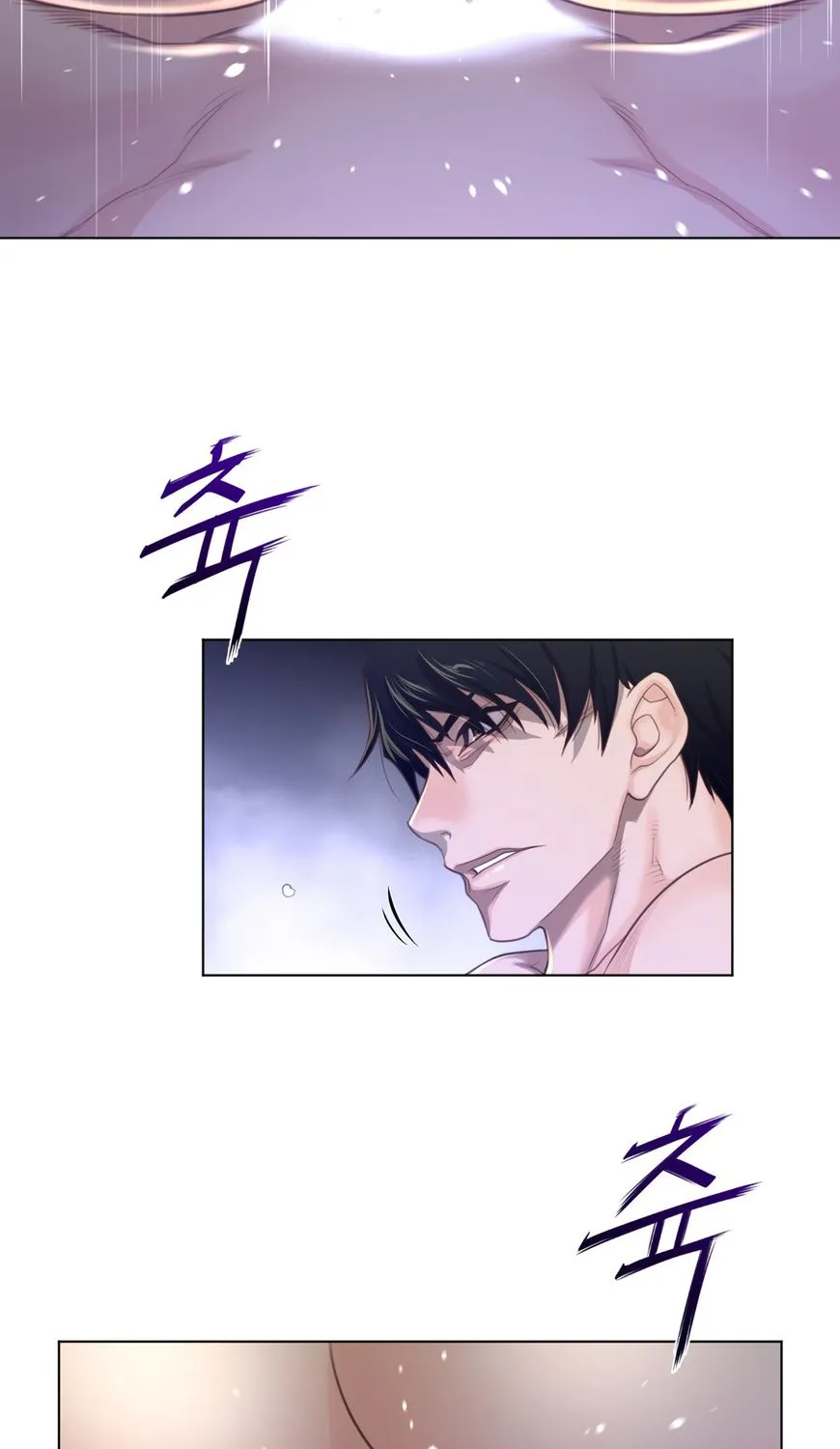 Perfect Half Mangakakalot X Chapter 70 Page 57