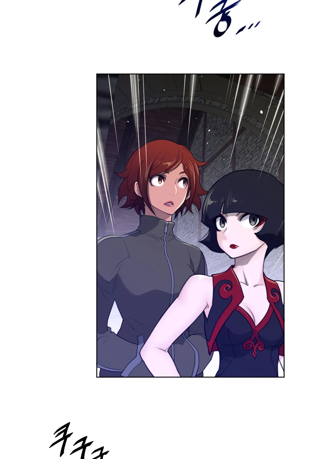 Perfect Half Mangakakalot X Chapter 73 Page 30
