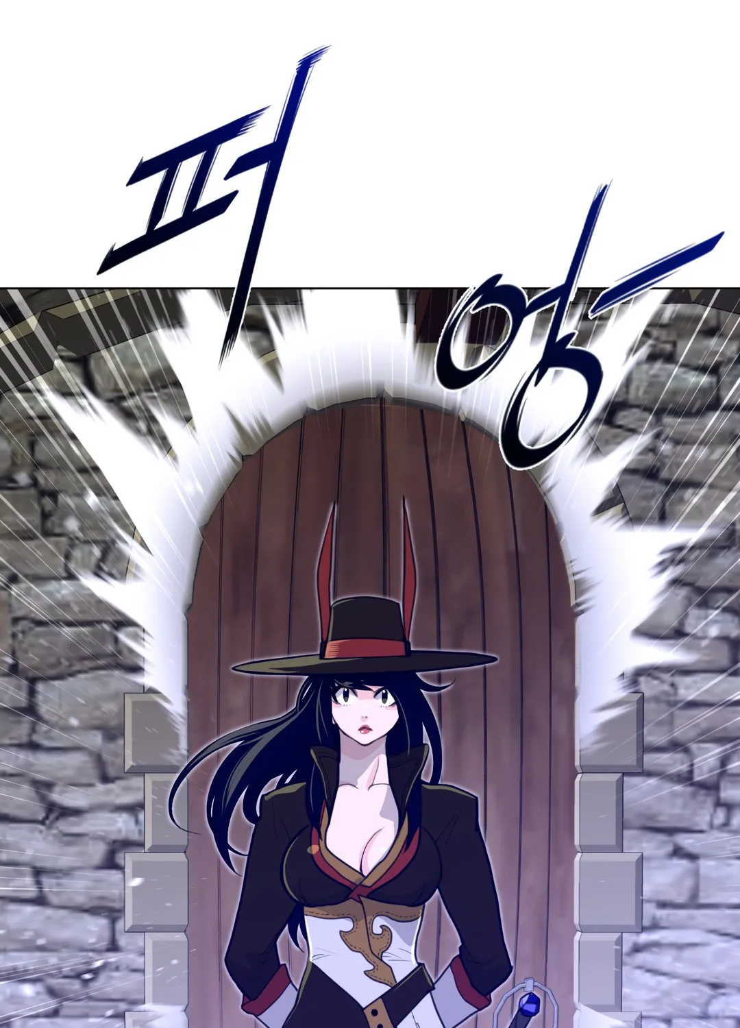 Perfect Half Mangakakalot X Chapter 73 Page 32