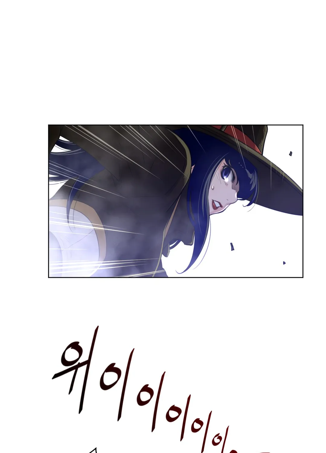 Perfect Half Mangakakalot X Chapter 73 Page 48