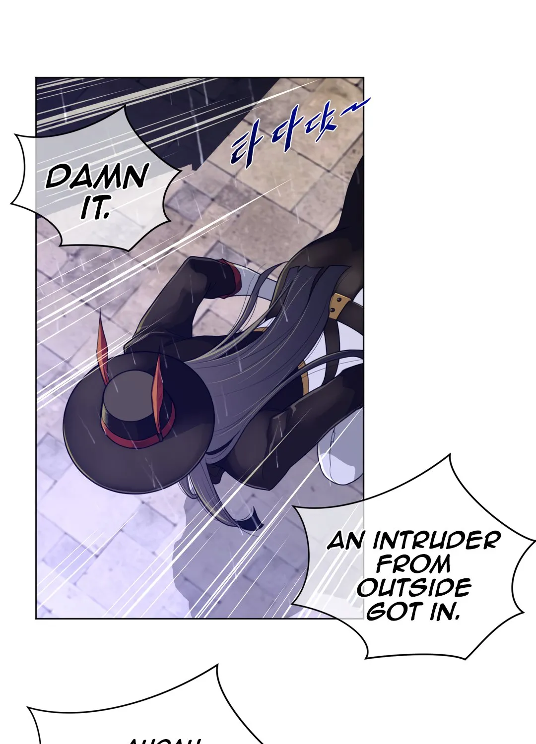 Perfect Half Mangakakalot X Chapter 73 Page 50