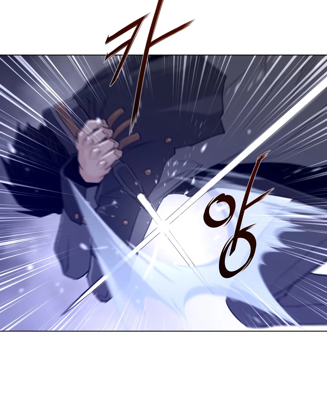 Perfect Half Mangakakalot X Chapter 74 Page 43