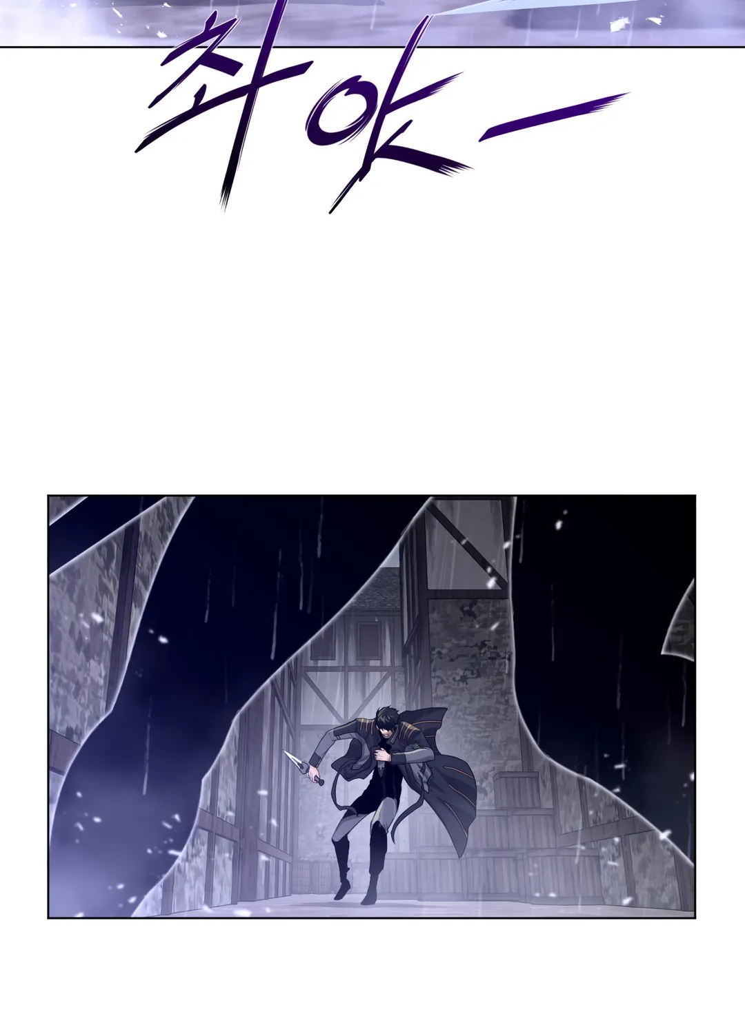 Perfect Half Mangakakalot X Chapter 74 Page 45