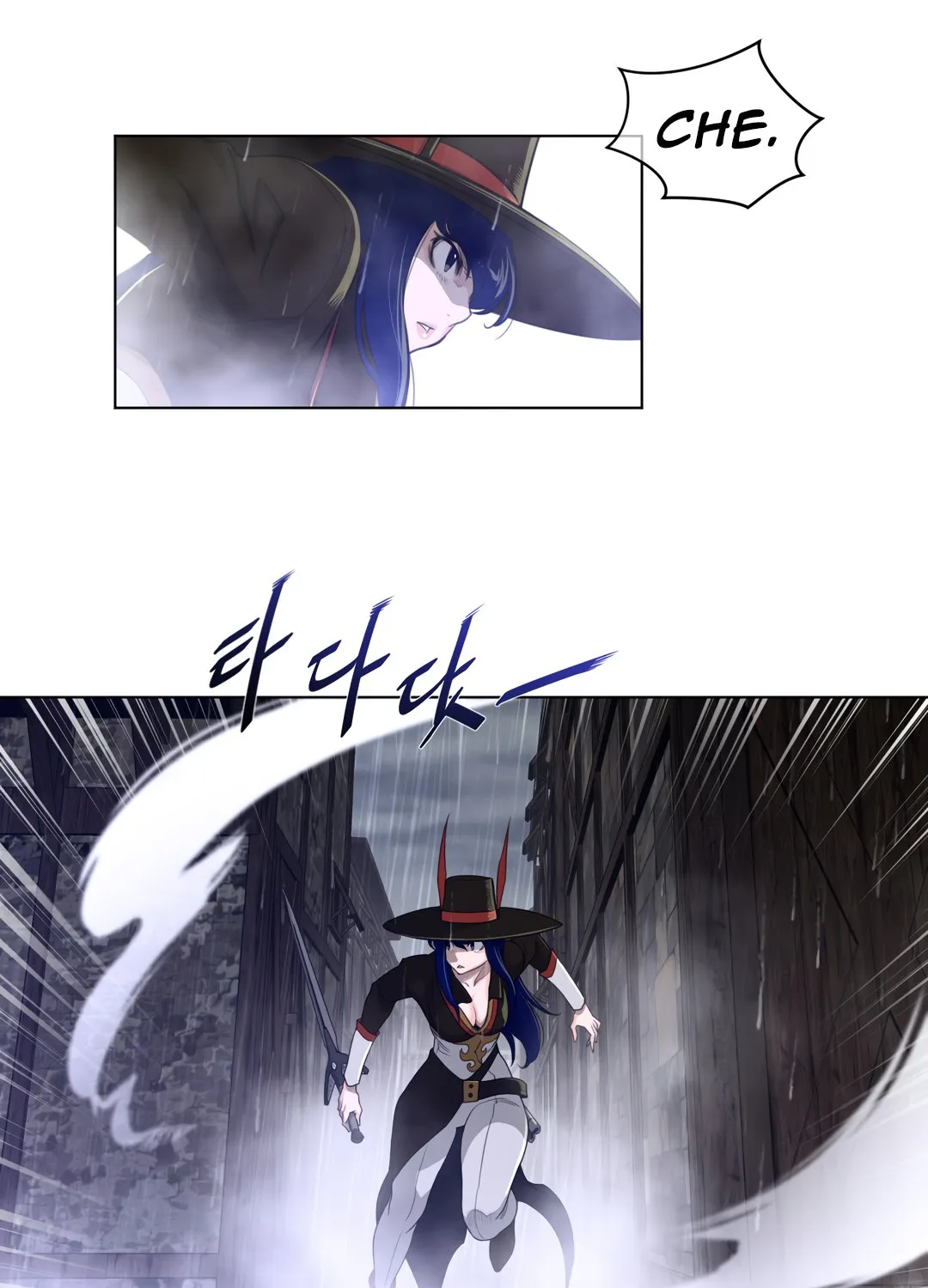 Perfect Half Mangakakalot X Chapter 74 Page 62