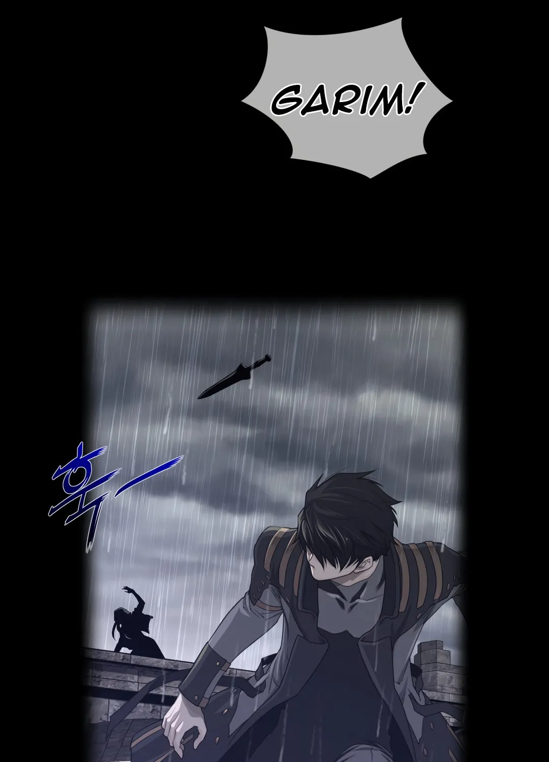 Perfect Half Mangakakalot X Chapter 75 Page 2