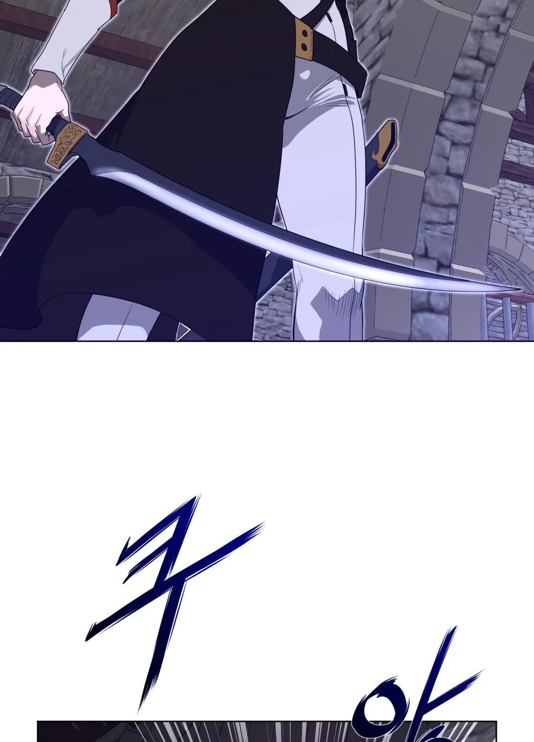 Perfect Half Mangakakalot X Chapter 75 Page 21