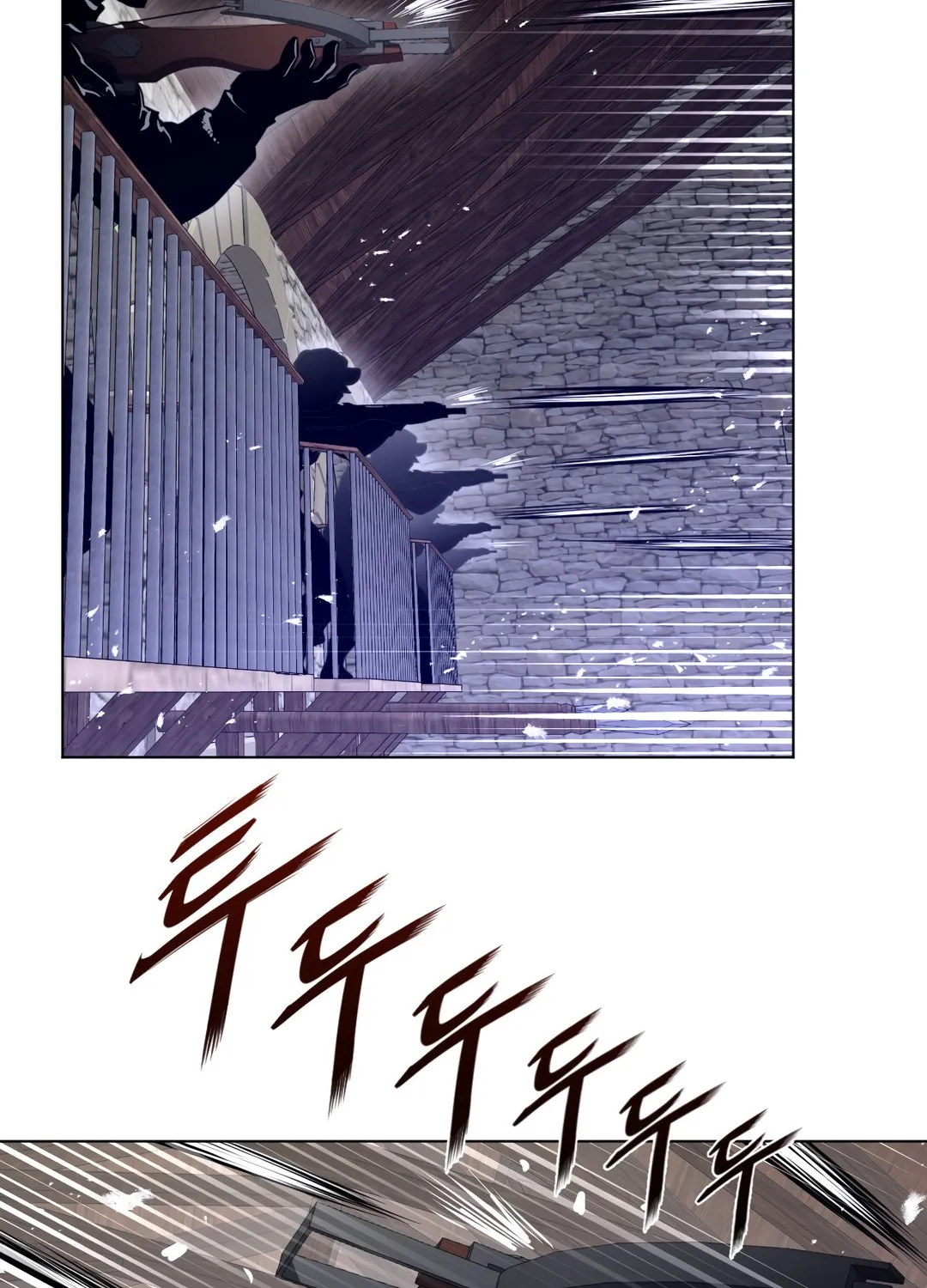Perfect Half Mangakakalot X Chapter 75 Page 24