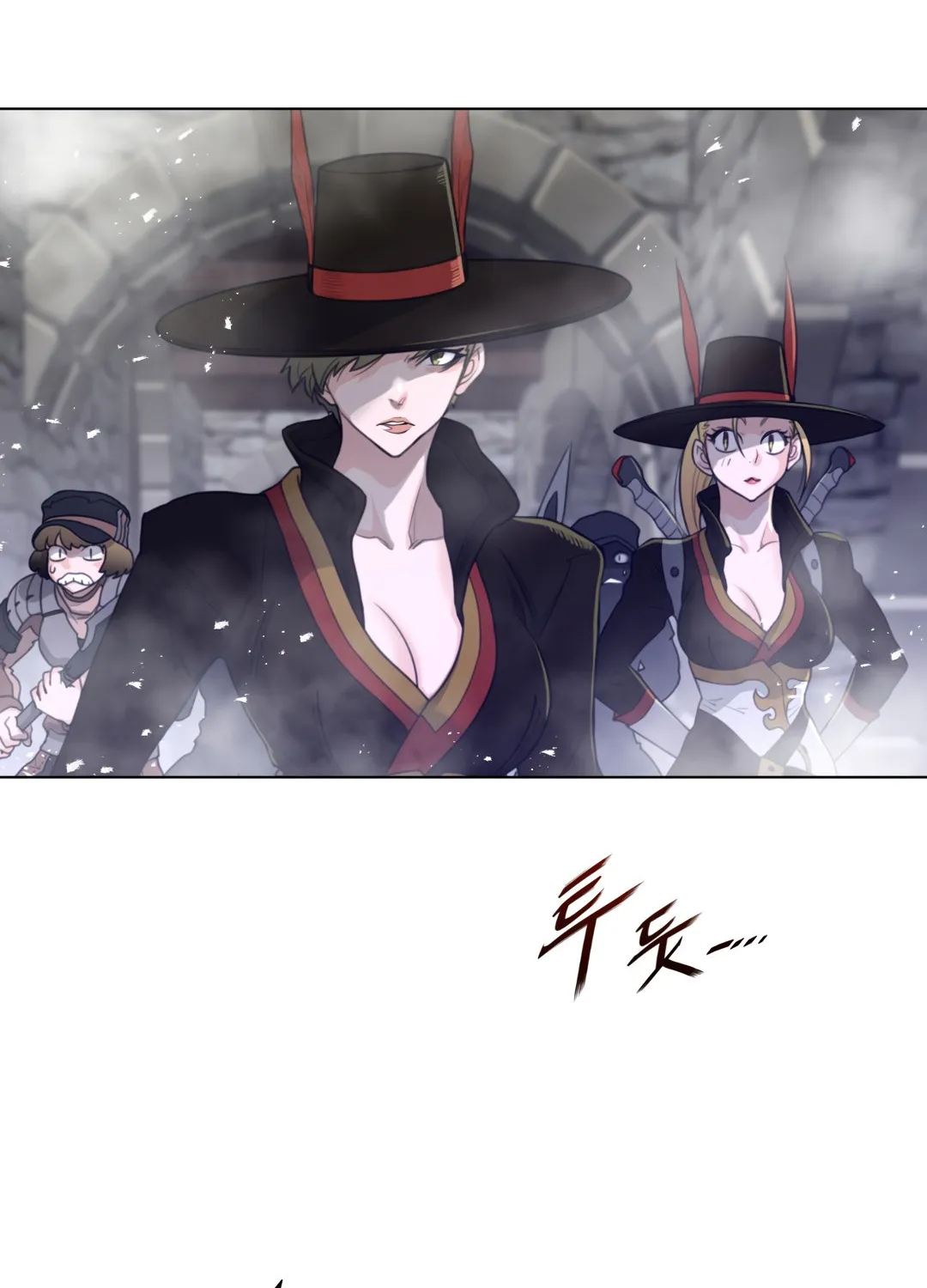 Perfect Half Mangakakalot X Chapter 75 Page 27