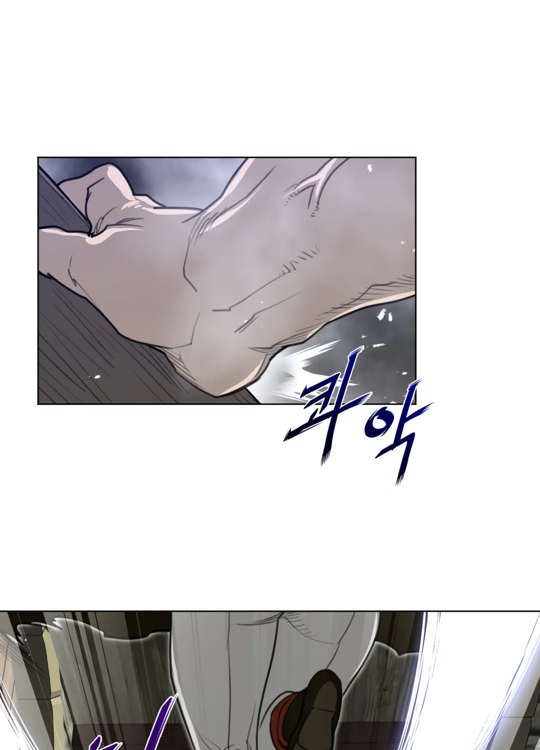 Perfect Half Mangakakalot X Chapter 75 Page 38