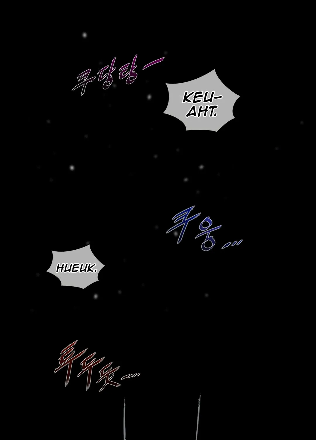 Perfect Half Mangakakalot X Chapter 75 Page 56