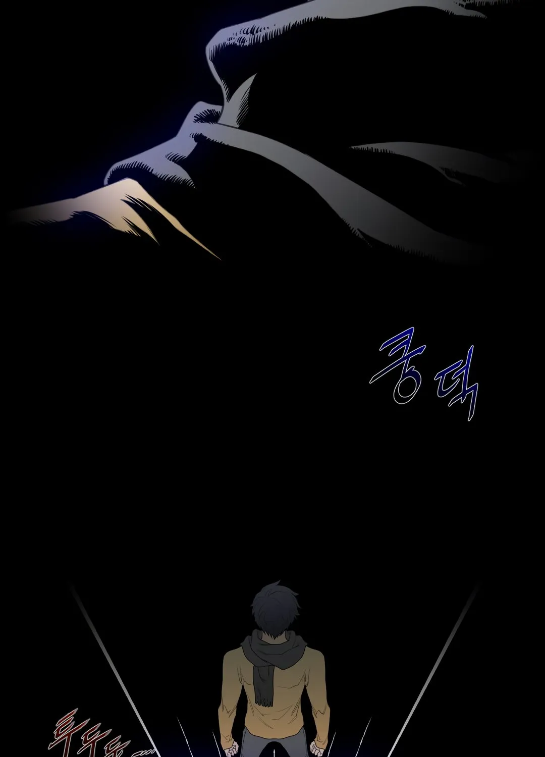 Perfect Half Mangakakalot X Chapter 75 Page 60