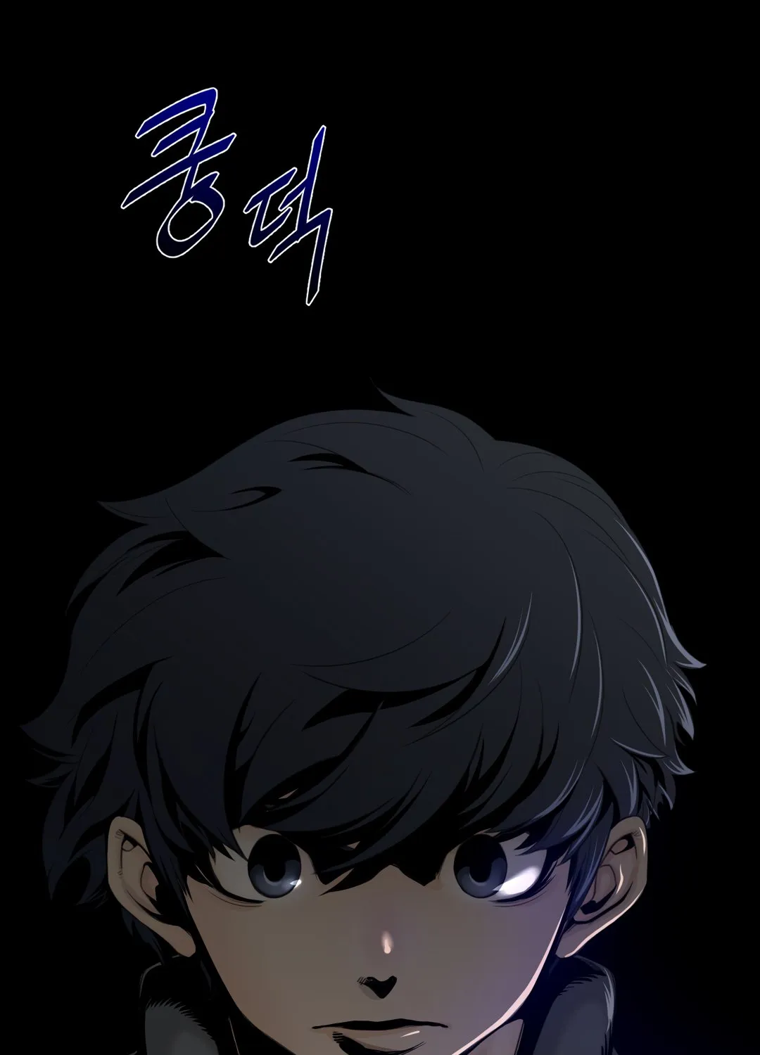 Perfect Half Mangakakalot X Chapter 75 Page 62