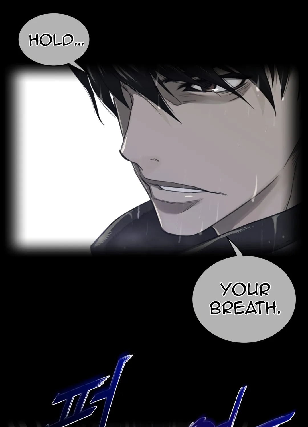Perfect Half Mangakakalot X Chapter 75 Page 8