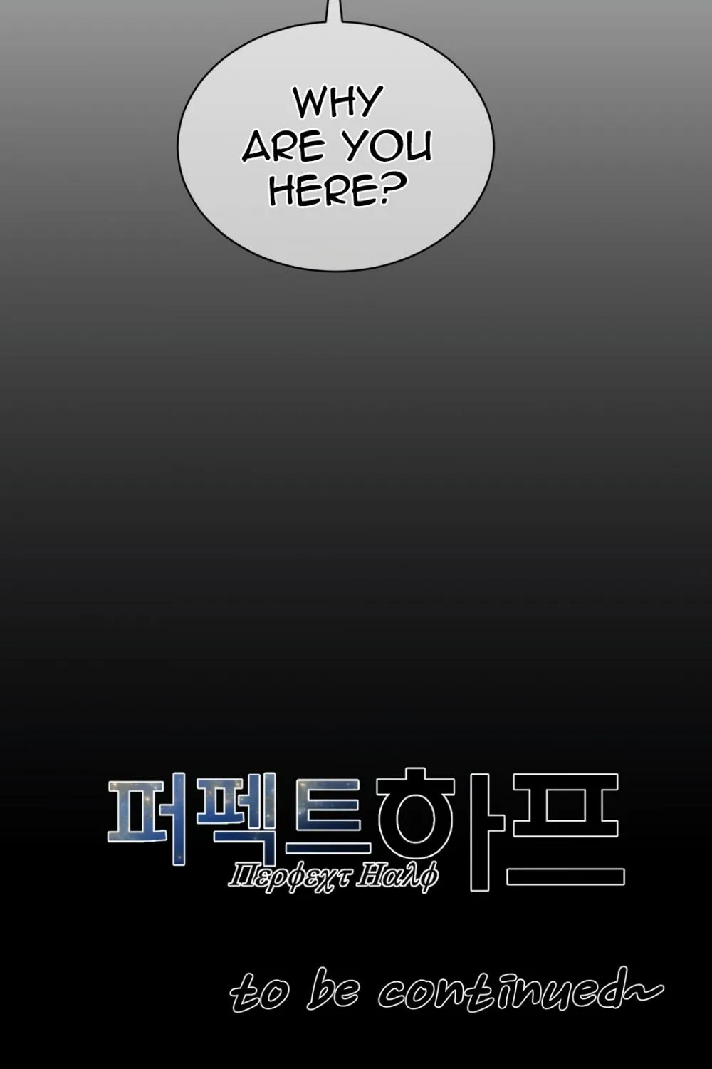 Perfect Half Mangakakalot X Chapter 90 Page 88