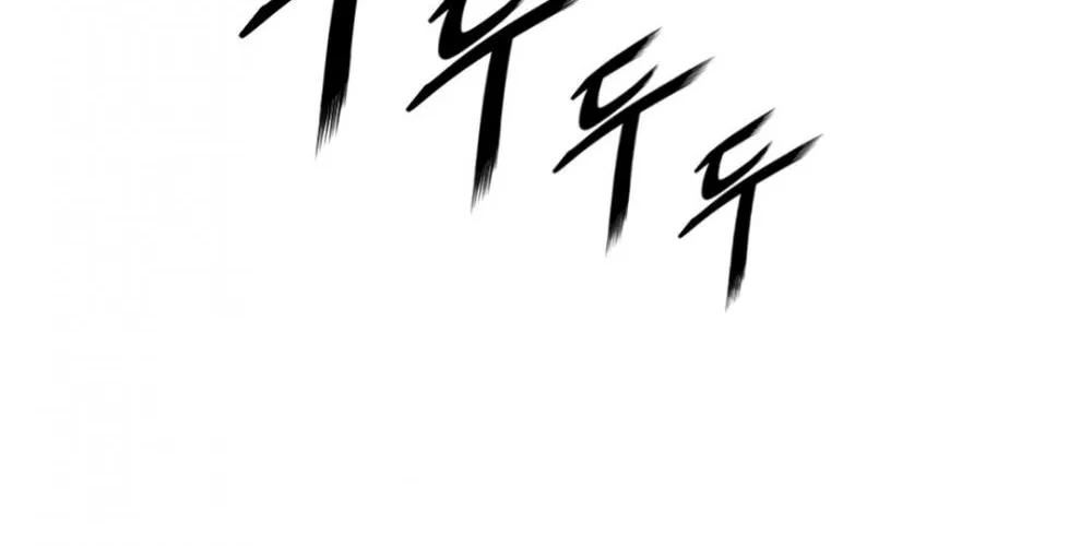 Perfect Half Mangakakalot X Chapter 91 Page 62