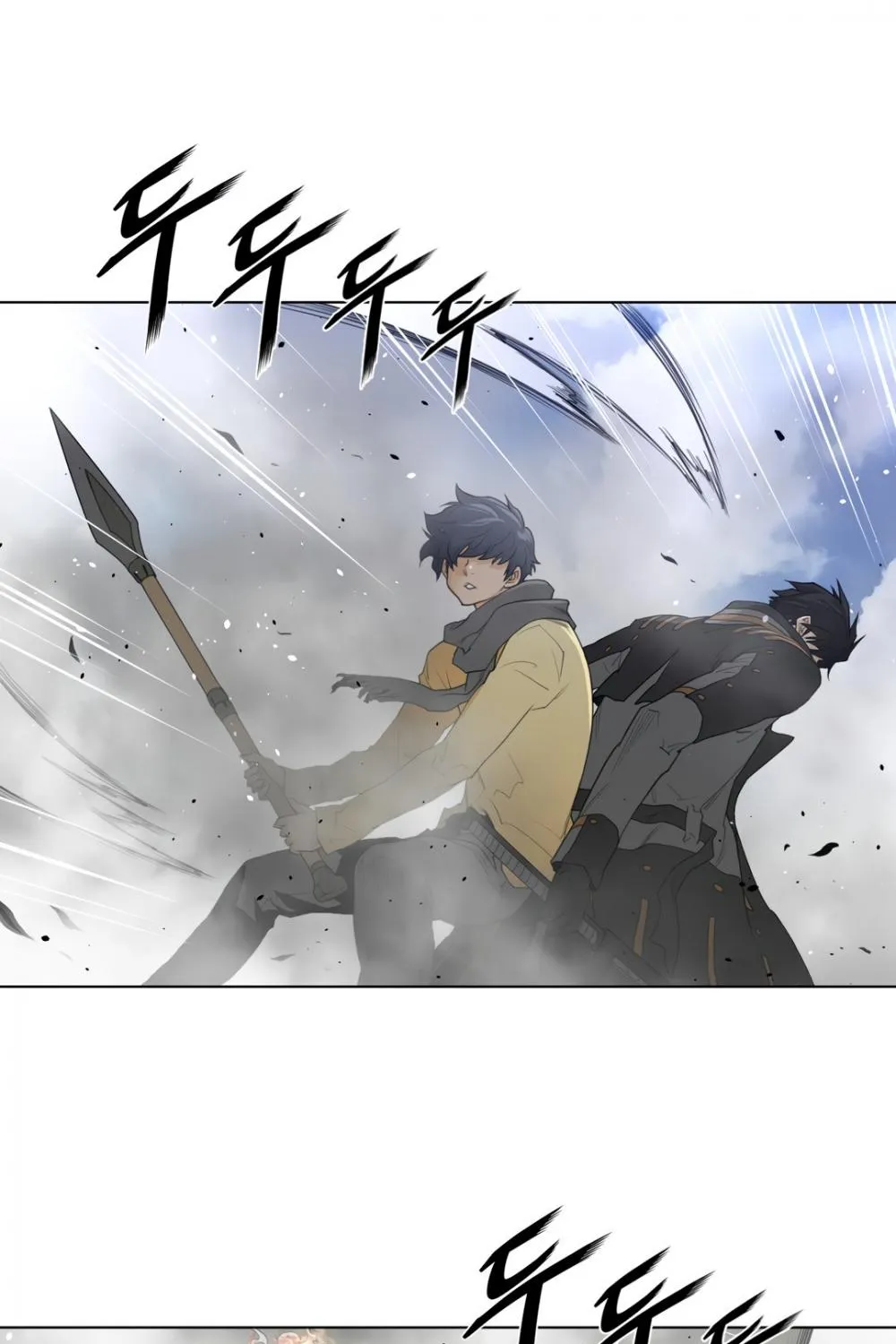 Perfect Half Mangakakalot X Chapter 91 Page 67