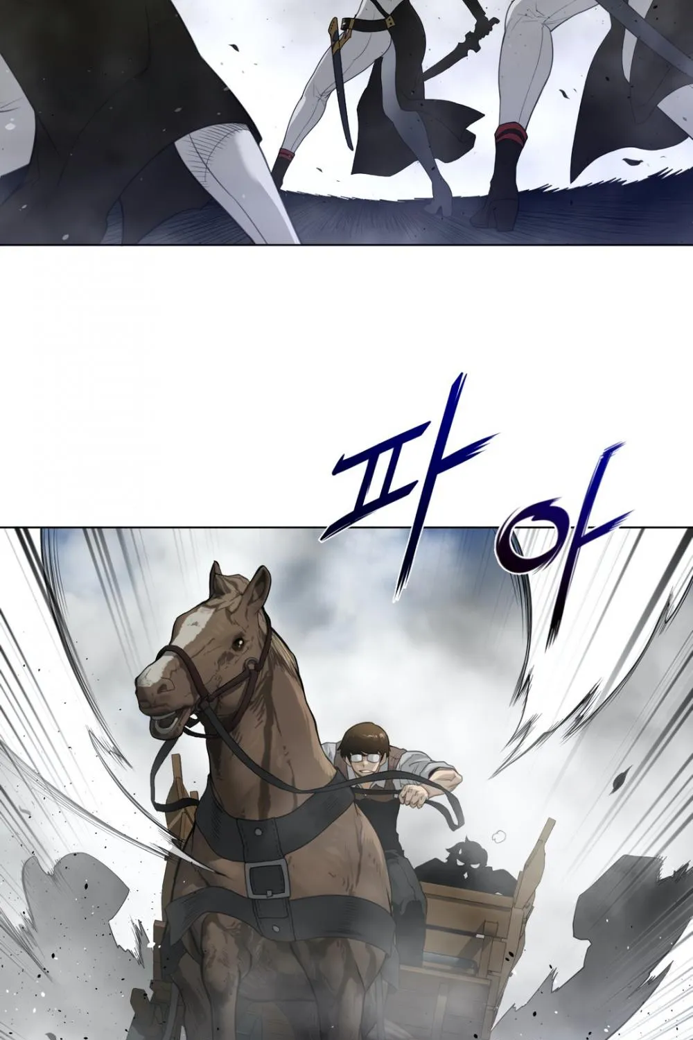 Perfect Half Mangakakalot X Chapter 91 Page 73