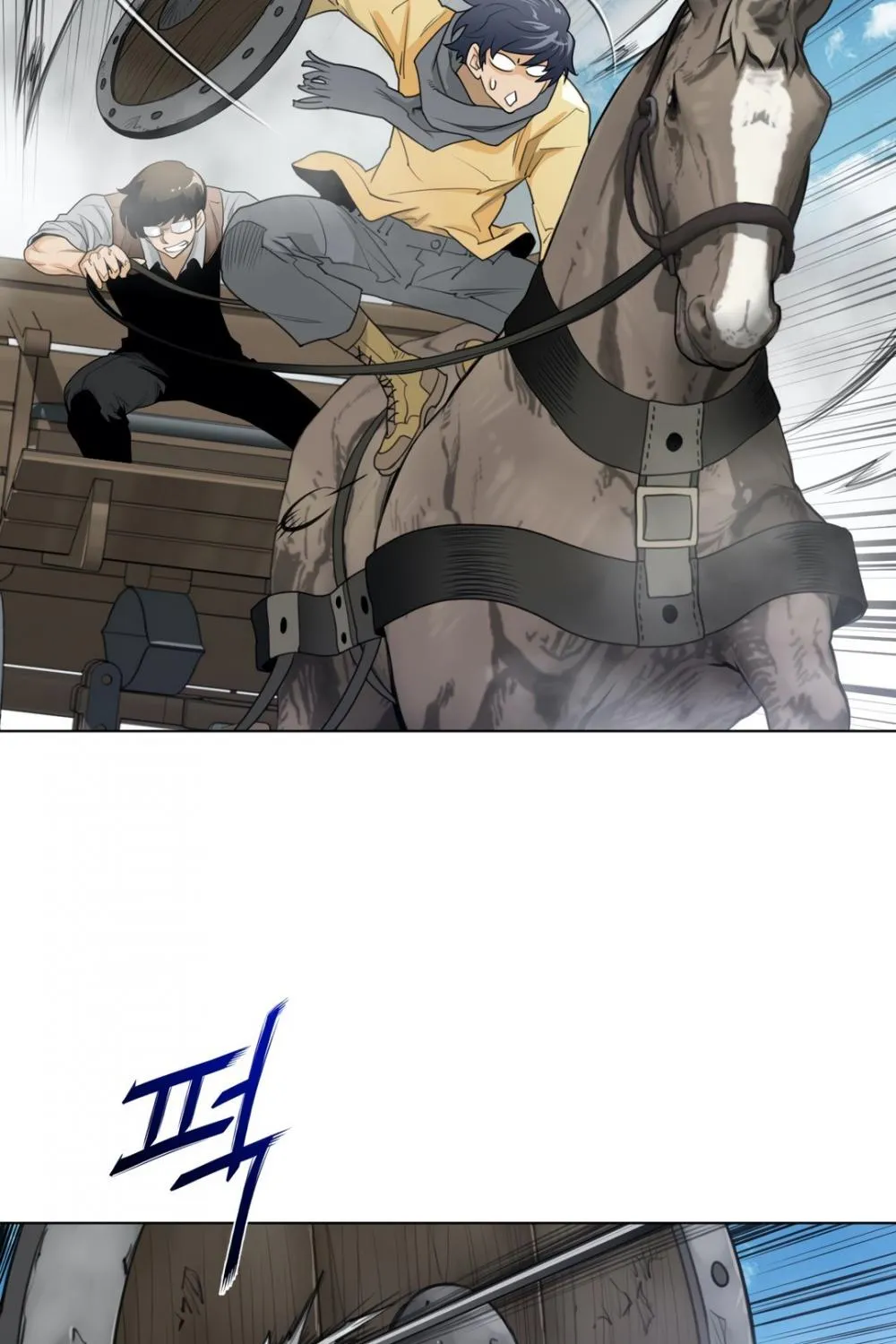Perfect Half Mangakakalot X Chapter 91 Page 77