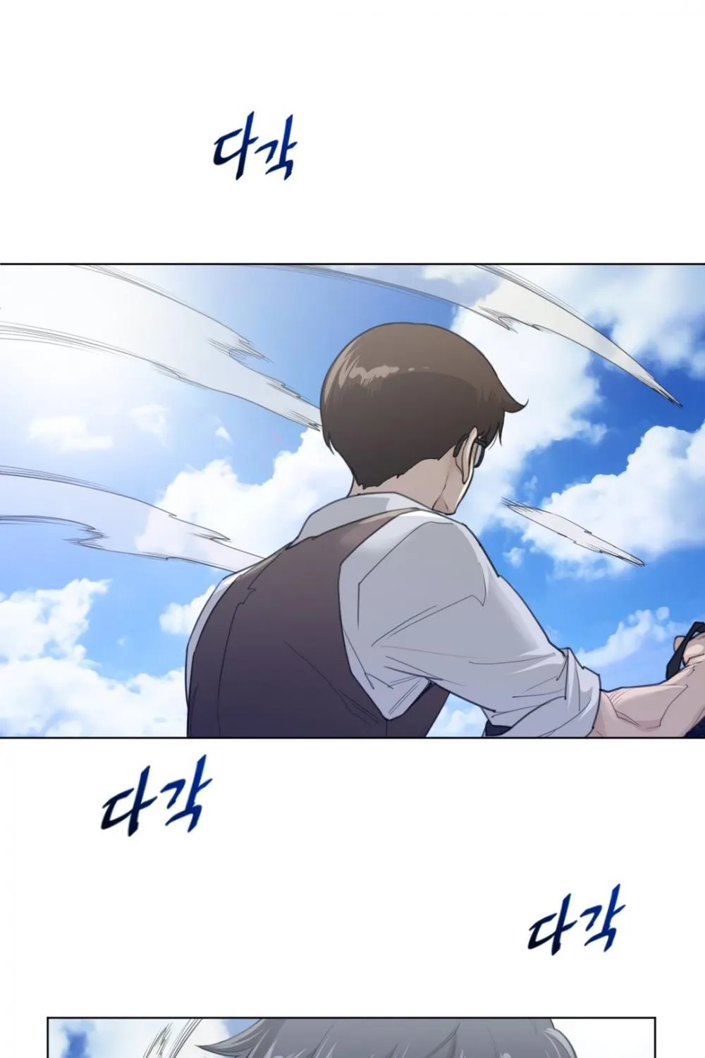 Perfect Half Mangakakalot X Chapter 92 Page 15
