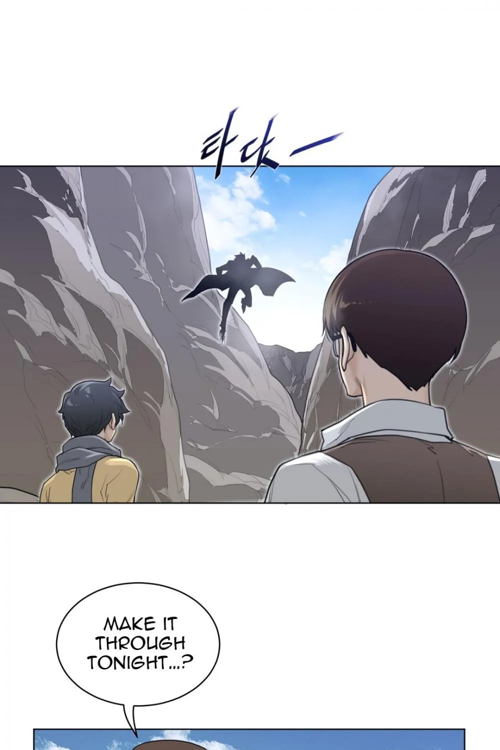 Perfect Half Mangakakalot X Chapter 92 Page 75