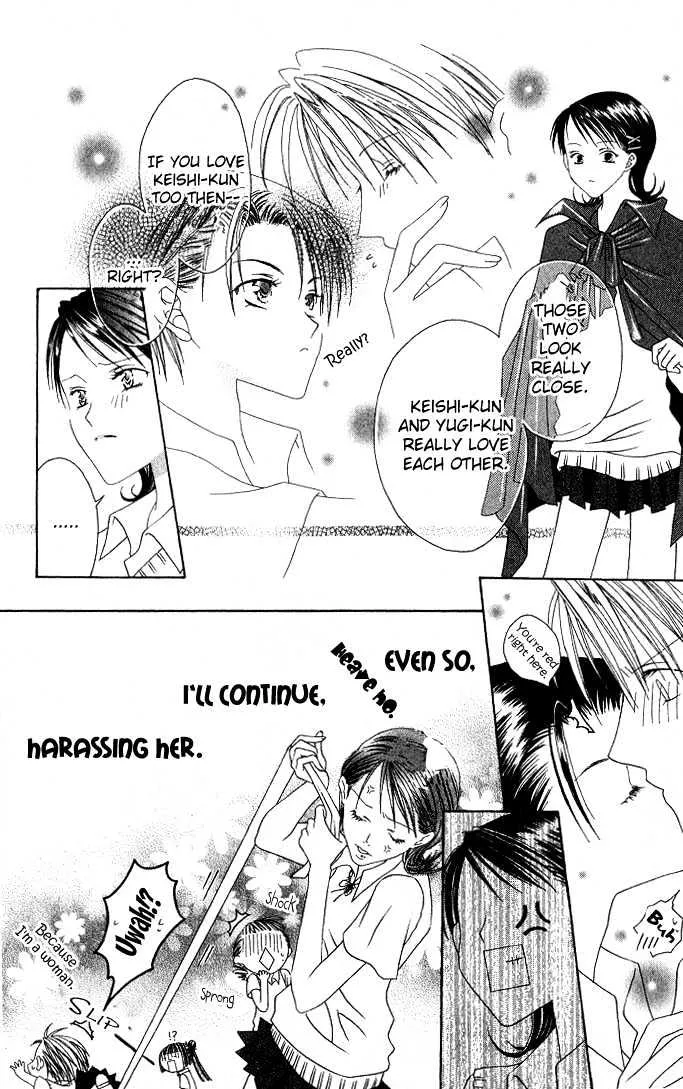 Pheromomania Syndrome Mangakakalot X Chapter 1.1 Page 19