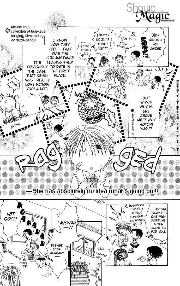 Pheromomania Syndrome Mangakakalot X Chapter 1.1 Page 20