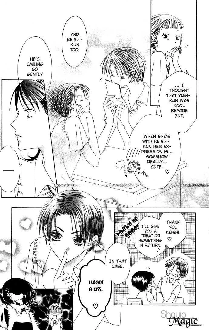 Pheromomania Syndrome Mangakakalot X Chapter 1.1 Page 28