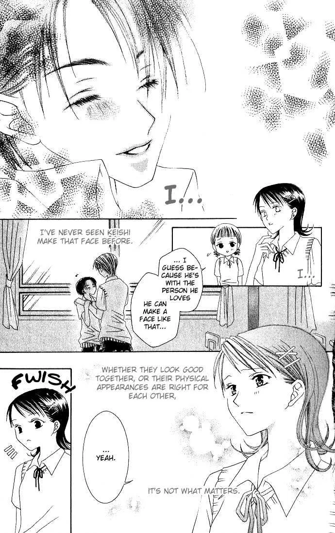 Pheromomania Syndrome Mangakakalot X Chapter 1.1 Page 36