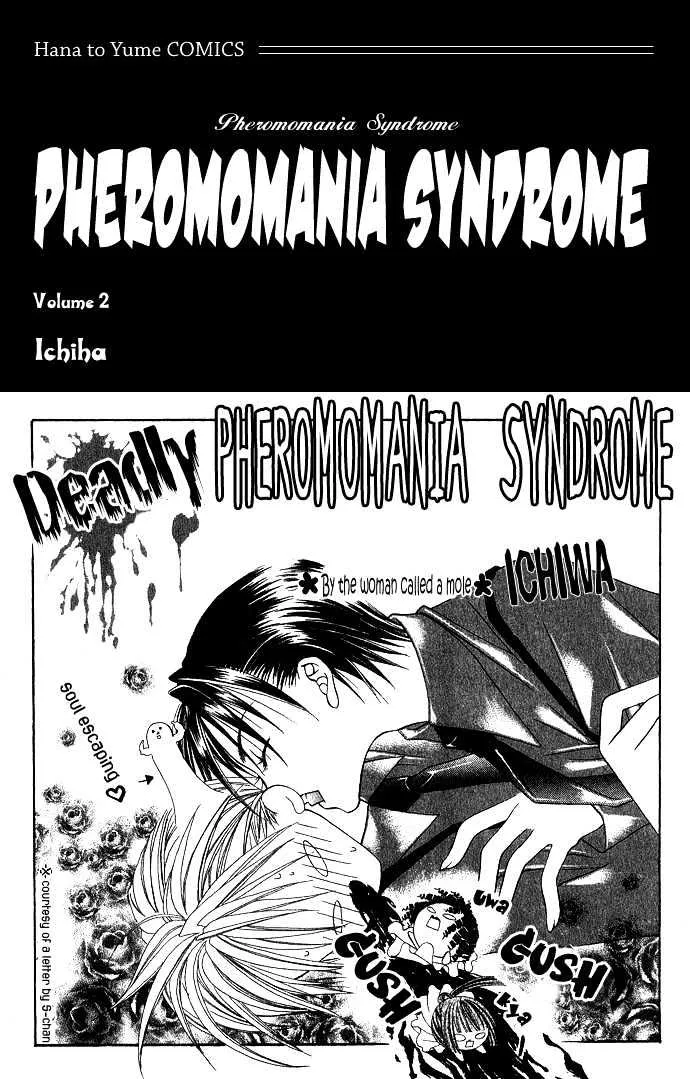 Pheromomania Syndrome Mangakakalot X Chapter 1.1 Page 4