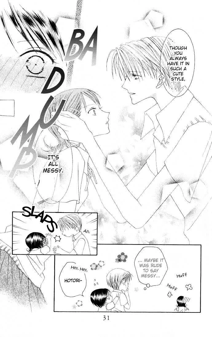 Pheromomania Syndrome Mangakakalot X Chapter 1.1 Page 34