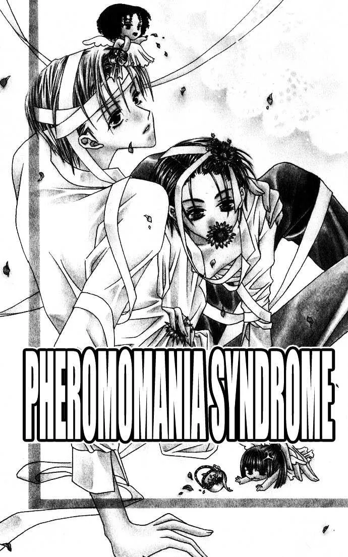 Pheromomania Syndrome Mangakakalot X Chapter 1.1 Page 6