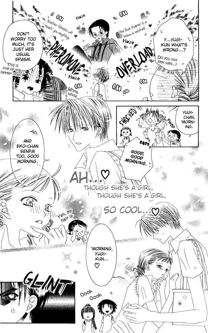 Pheromomania Syndrome Mangakakalot X Chapter 1.1 Page 10