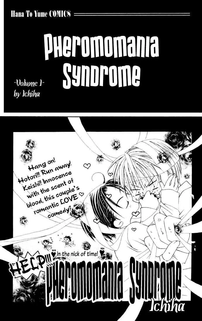 Pheromomania Syndrome Mangakakalot X Chapter 1 Page 5