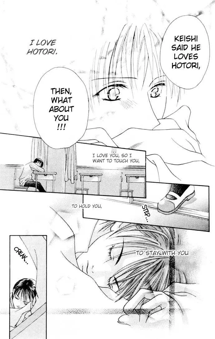 Pheromomania Syndrome Mangakakalot X Chapter 1 Page 42