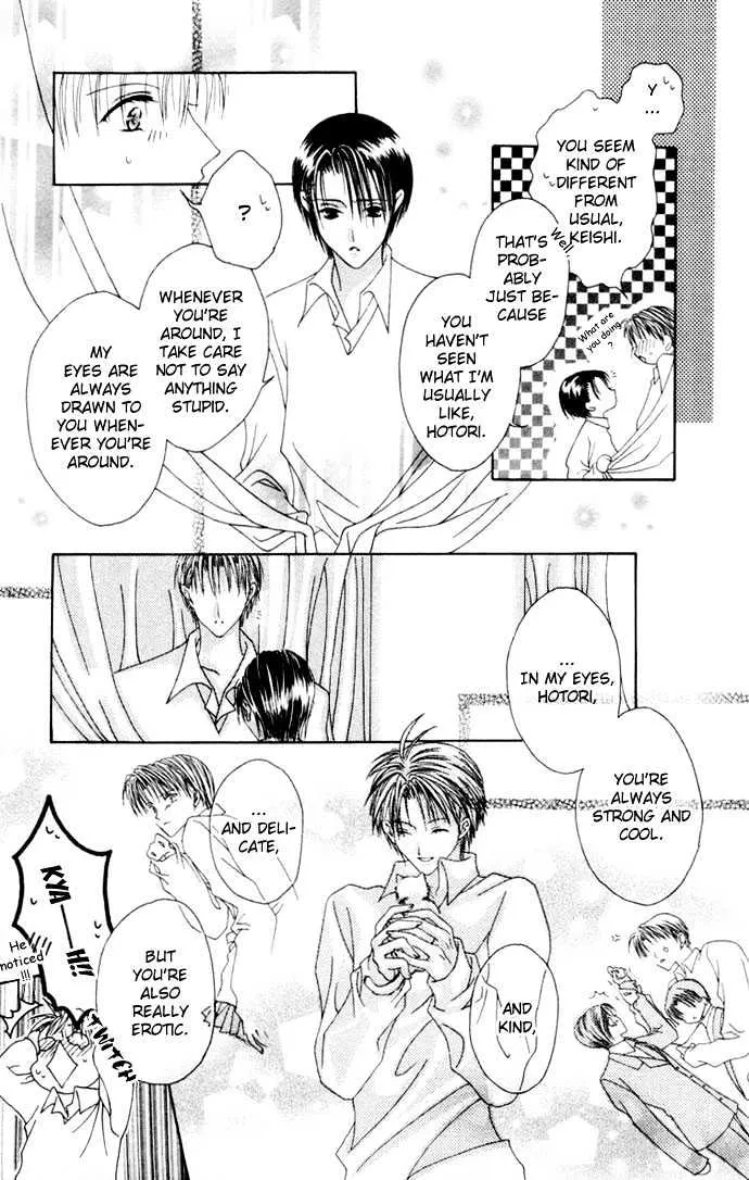 Pheromomania Syndrome Mangakakalot X Chapter 1 Page 45