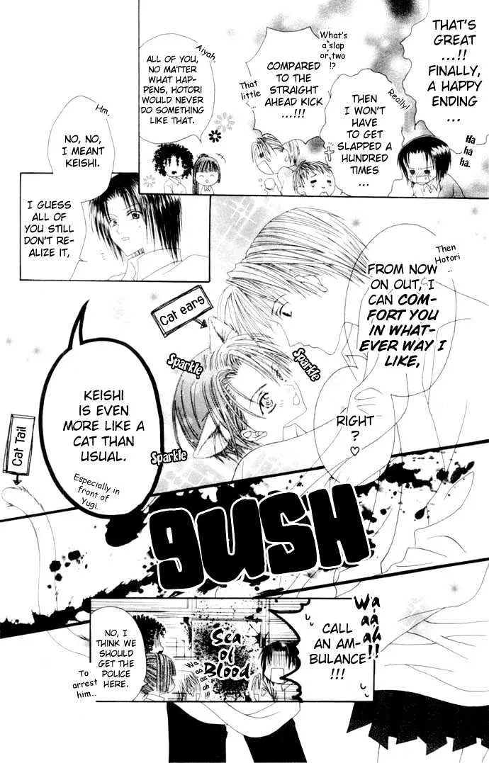 Pheromomania Syndrome Mangakakalot X Chapter 1 Page 48