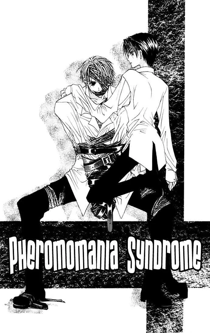 Pheromomania Syndrome Mangakakalot X Chapter 1 Page 7