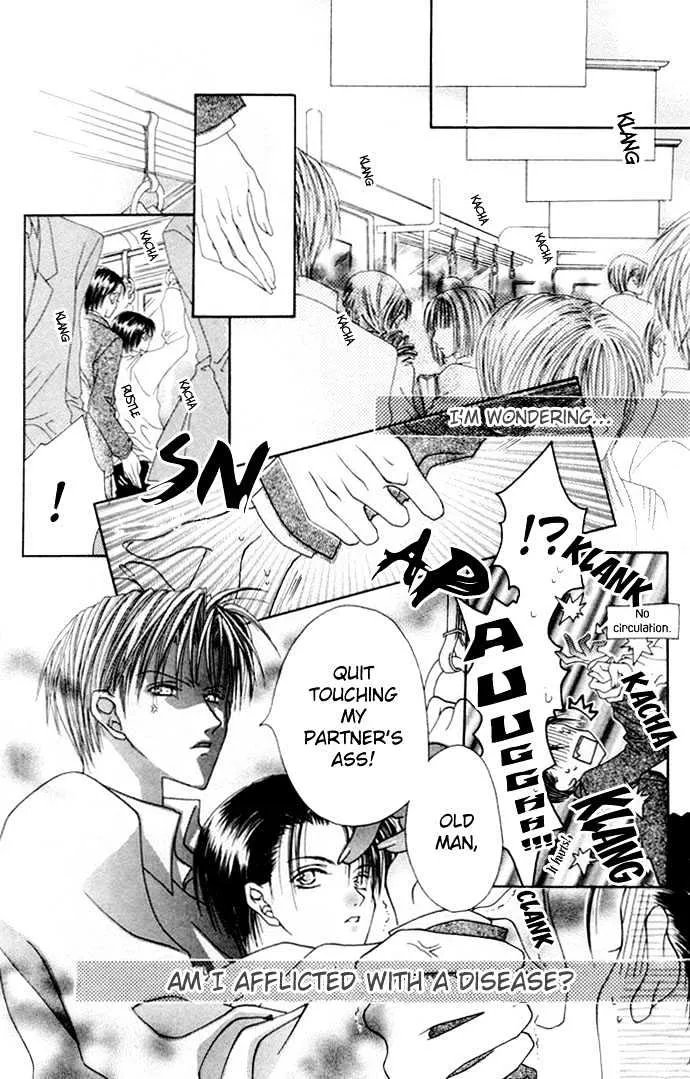 Pheromomania Syndrome Mangakakalot X Chapter 1 Page 8