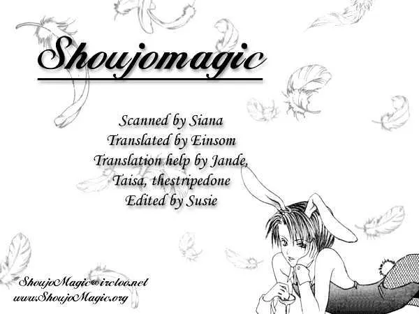 Pheromomania Syndrome Mangakakalot X Chapter 1 Page 2