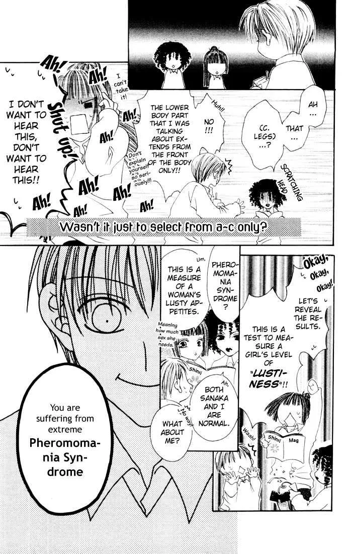 Pheromomania Syndrome Mangakakalot X Chapter 1 Page 15