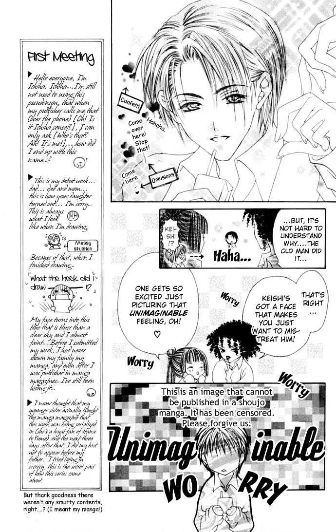 Pheromomania Syndrome Mangakakalot X Chapter 1 Page 17