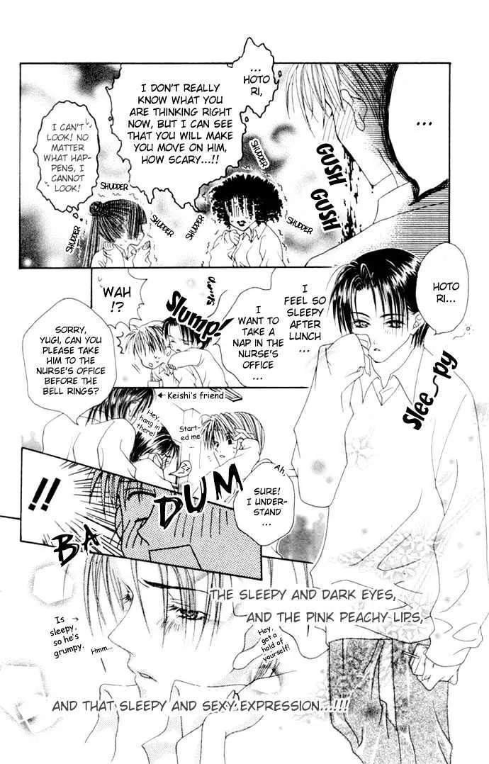 Pheromomania Syndrome Mangakakalot X Chapter 1 Page 18