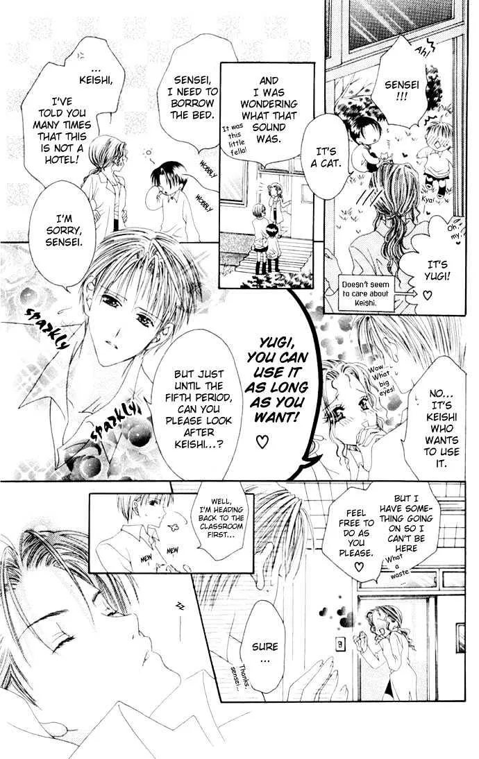 Pheromomania Syndrome Mangakakalot X Chapter 1 Page 21