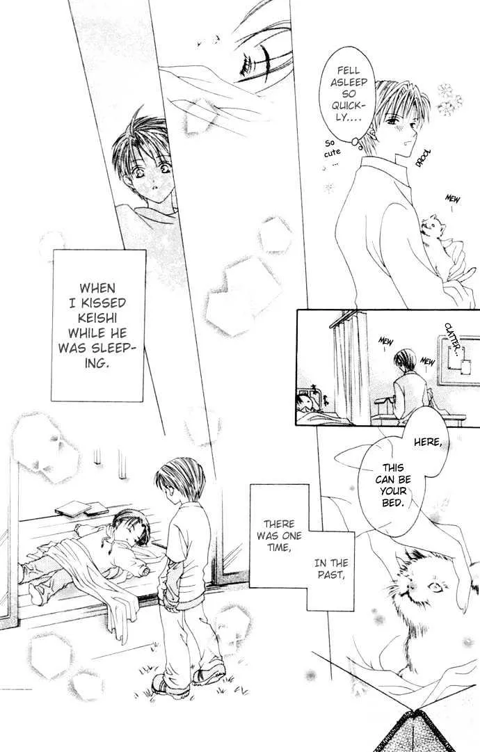 Pheromomania Syndrome Mangakakalot X Chapter 1 Page 22