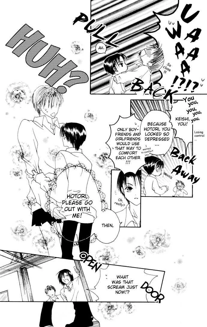 Pheromomania Syndrome Mangakakalot X Chapter 1 Page 34